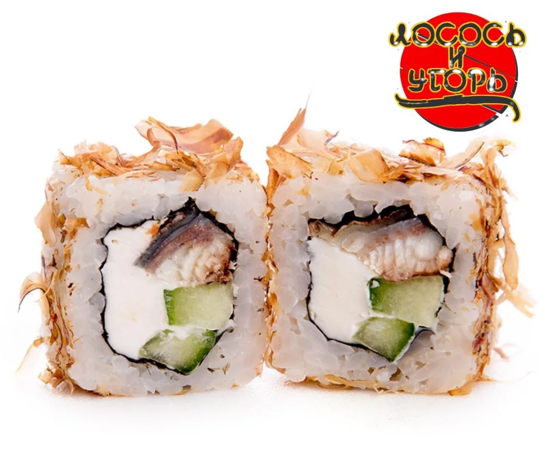 Угорь-бонито