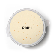 Соус Ранч