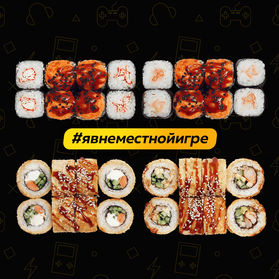 Альтушка