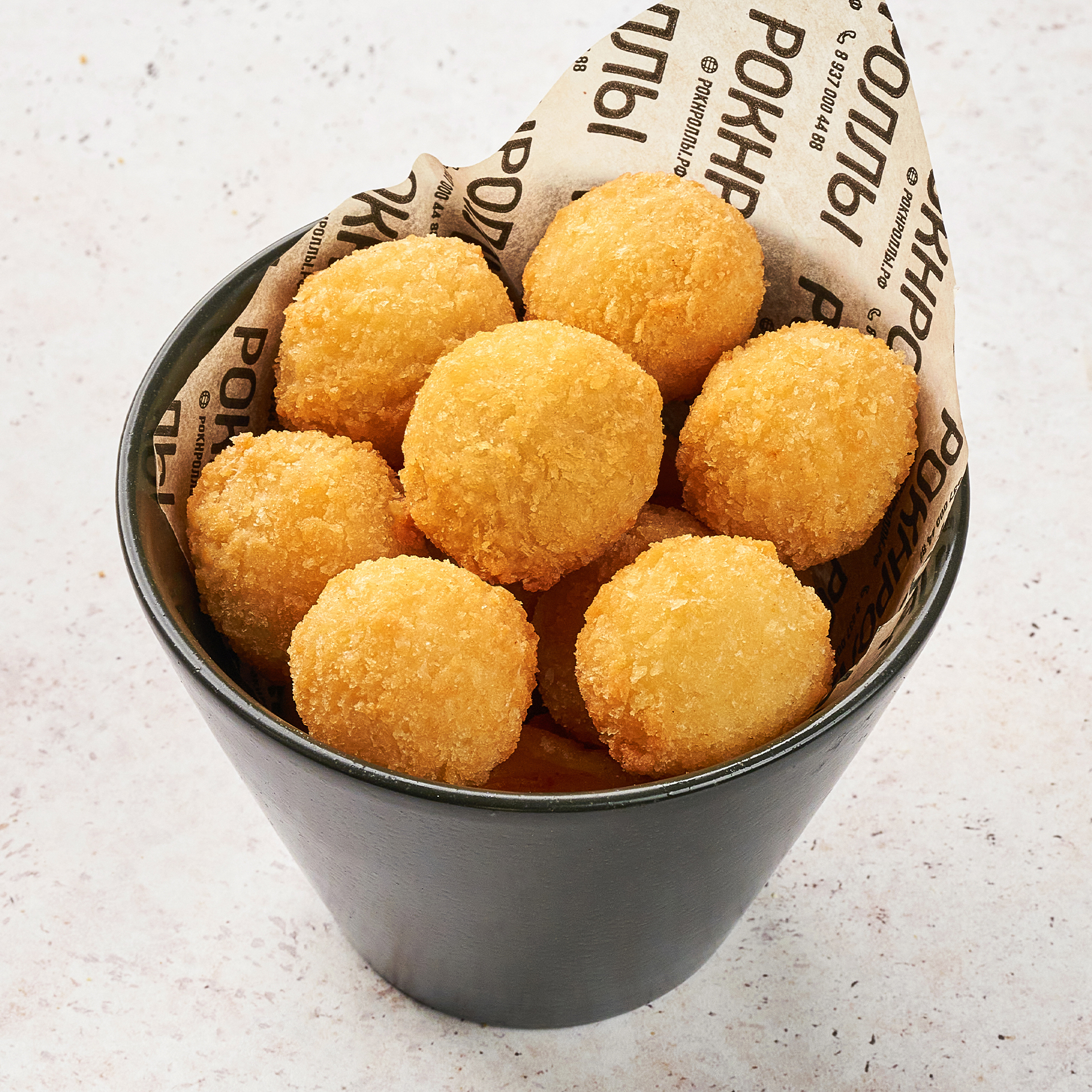 Сырные шарики