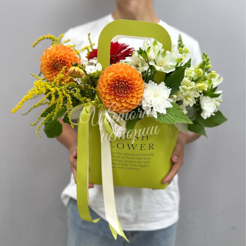 Красочная осень