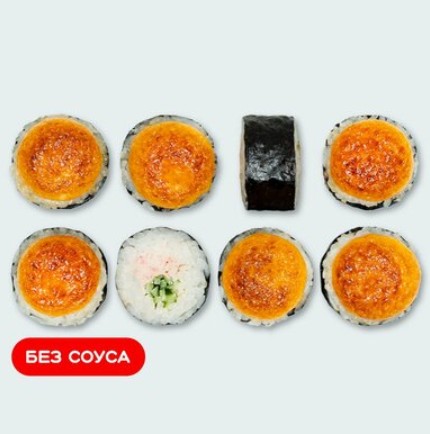 Запеченный спайси Кани
