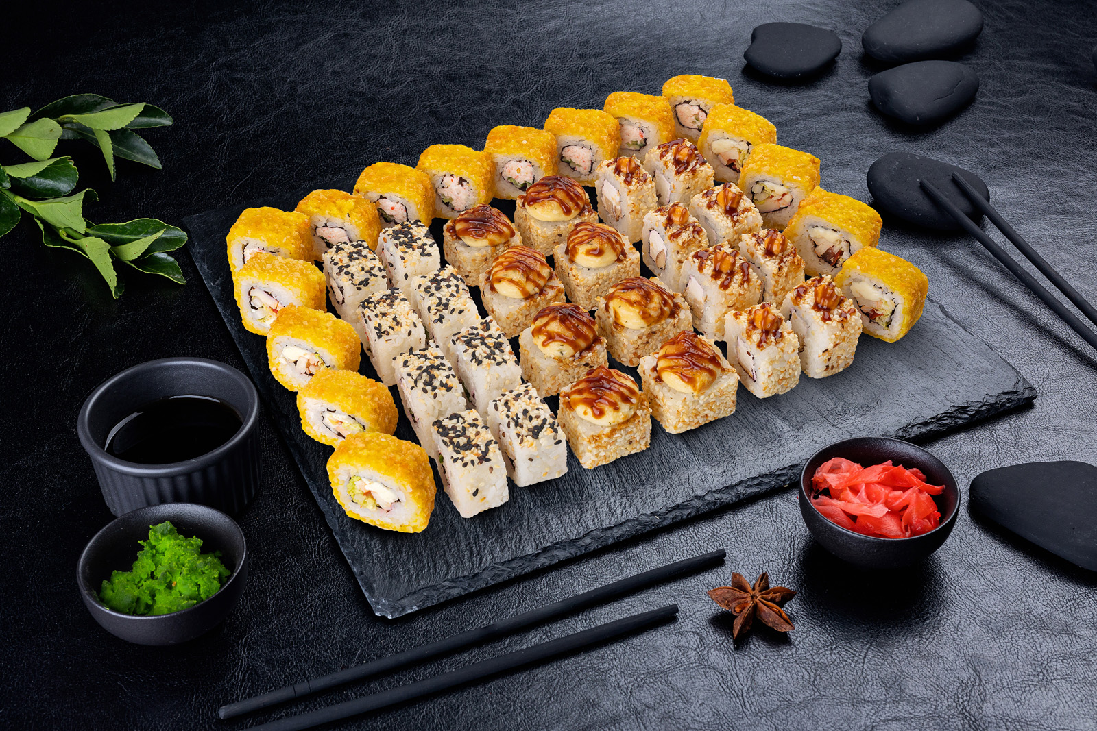 Сет Млечный путь