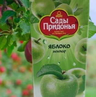 Сок Яблоко