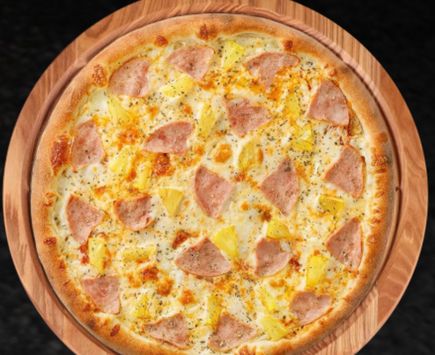 Пицца Гавайская 25 см