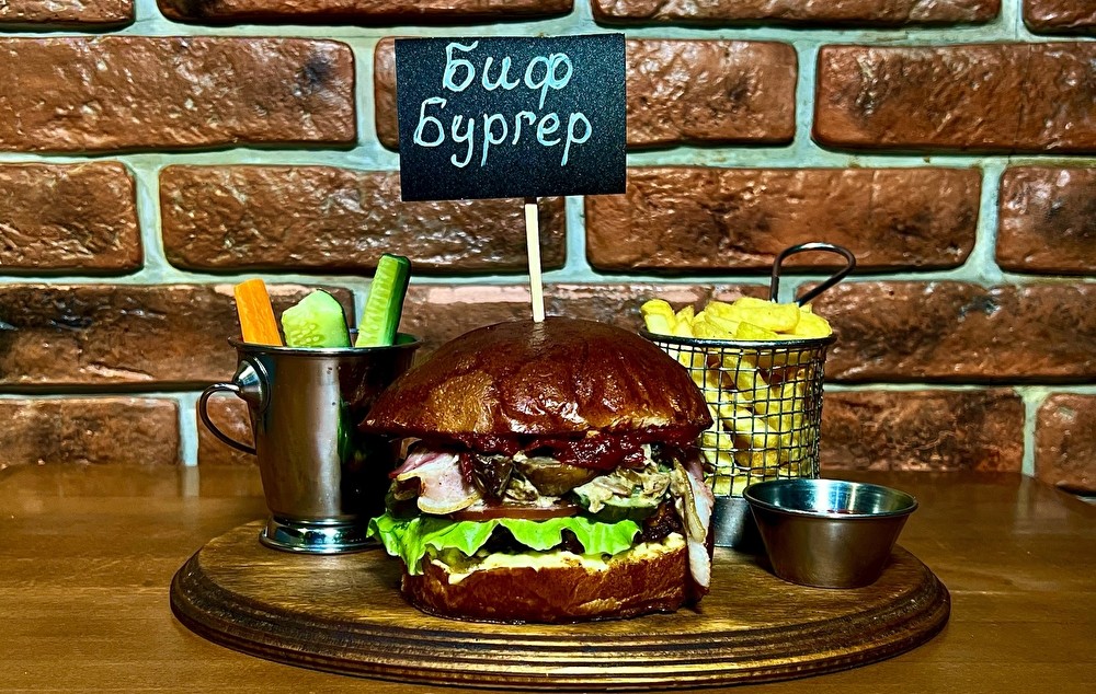 BEEF-Бургер