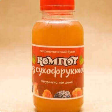 Морс клюквенный 0,5л