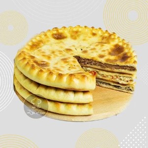Набор Осетинских пирогов «Давай по мясу»