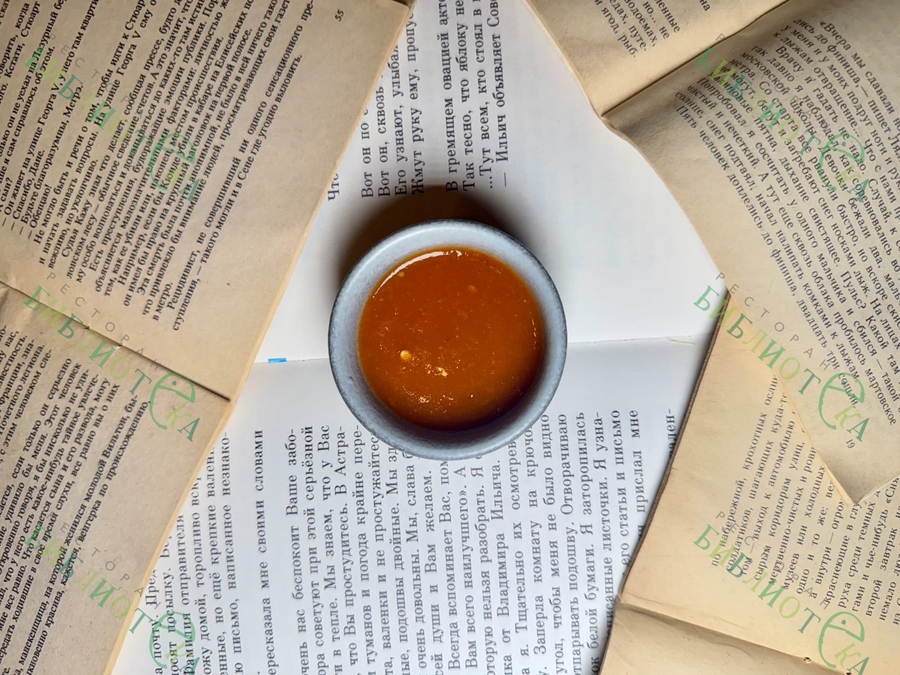 Соус "ТВАРЬ" от CHILI FROM HELL