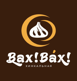 Вах!Вах! хинкальная - логотип