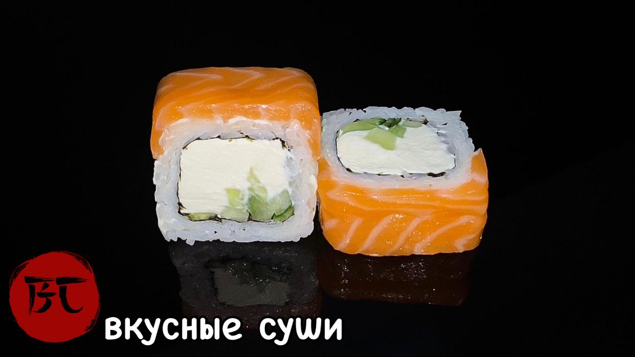 Филадельфия с огурцом