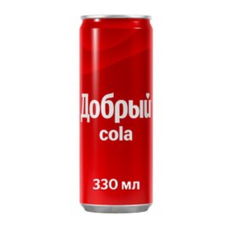 Добрый Кола 0,33л