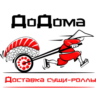 Ролл изумидай