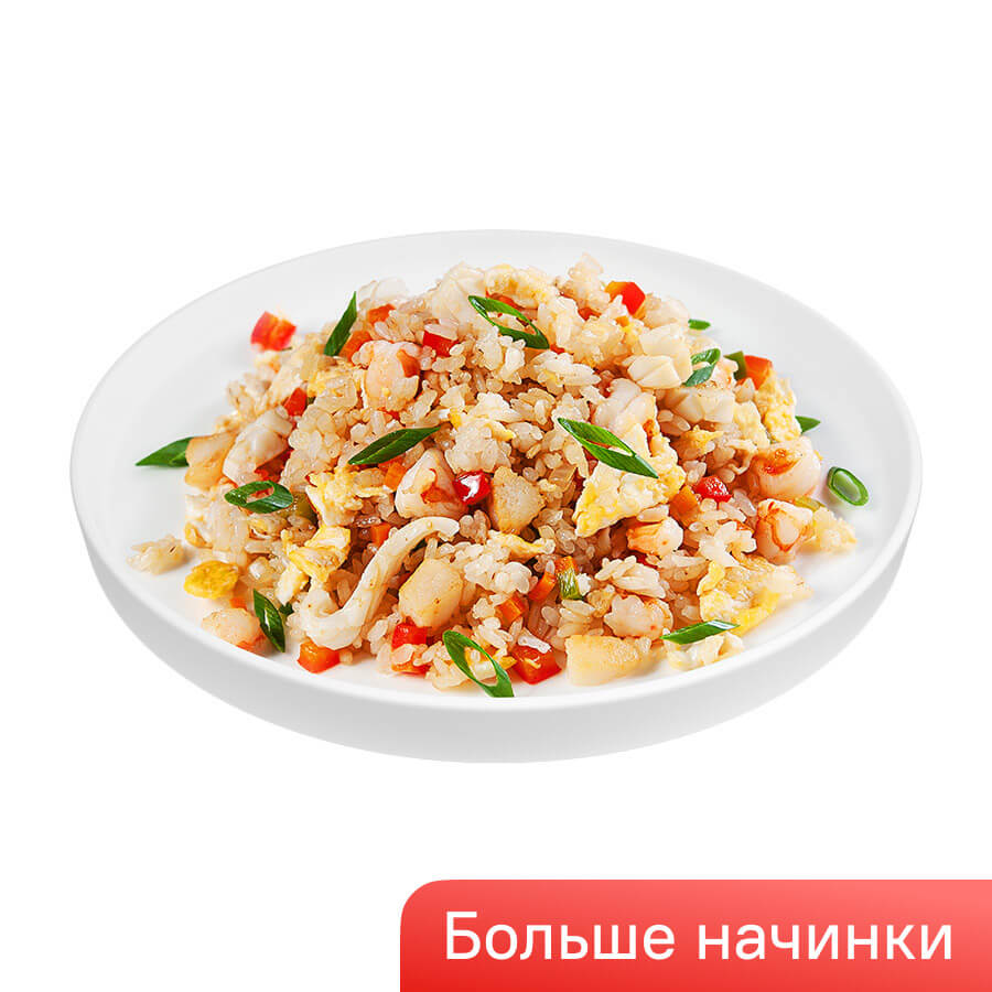 Тяхан с морепродуктами