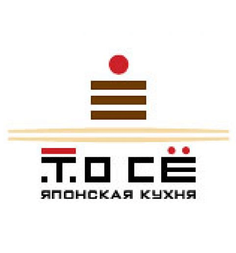 ТоСё