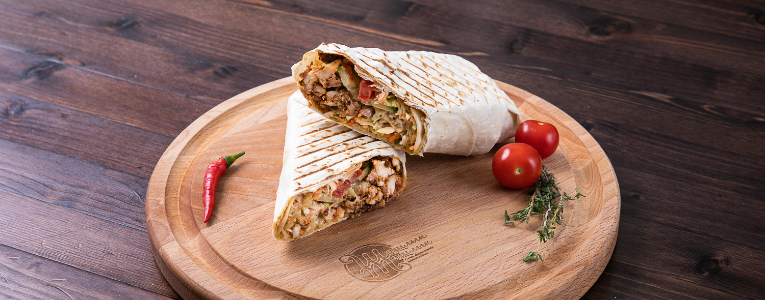 Шаурма из курицы МАХ