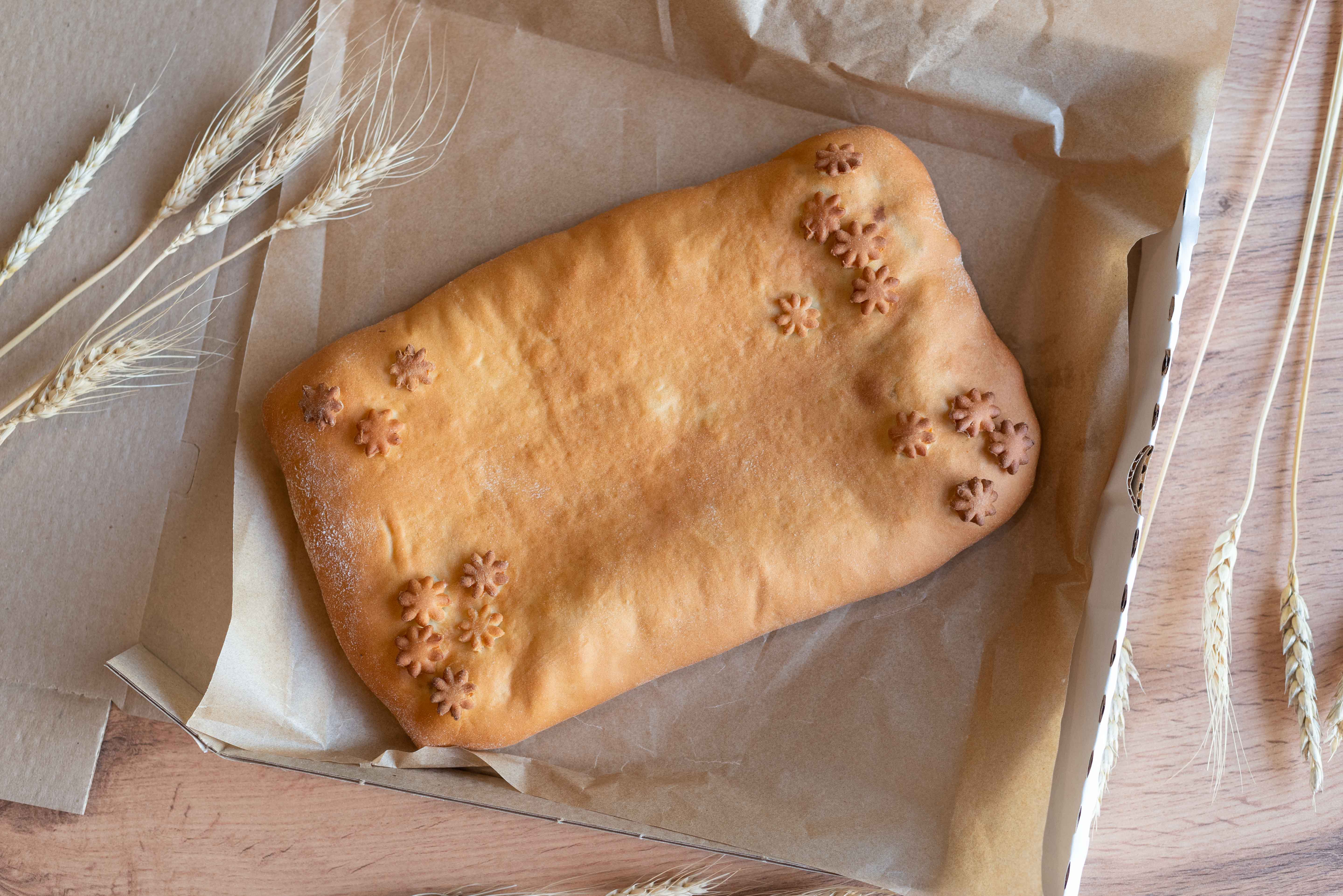 Пирог с мясом 300 гр