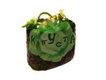 Кэко Гункан