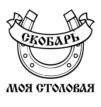 Зразы, рубленные с яйцом и луком