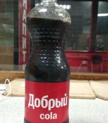 Добрый Кола 1 л