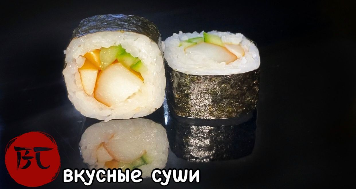 Классический ролл Кальмар