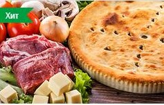 Пирог с мясом, сыром и грибами