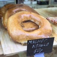 Мясное кольцо