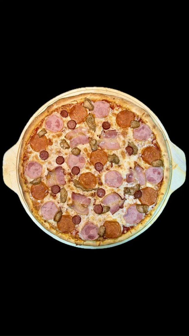 Мясная