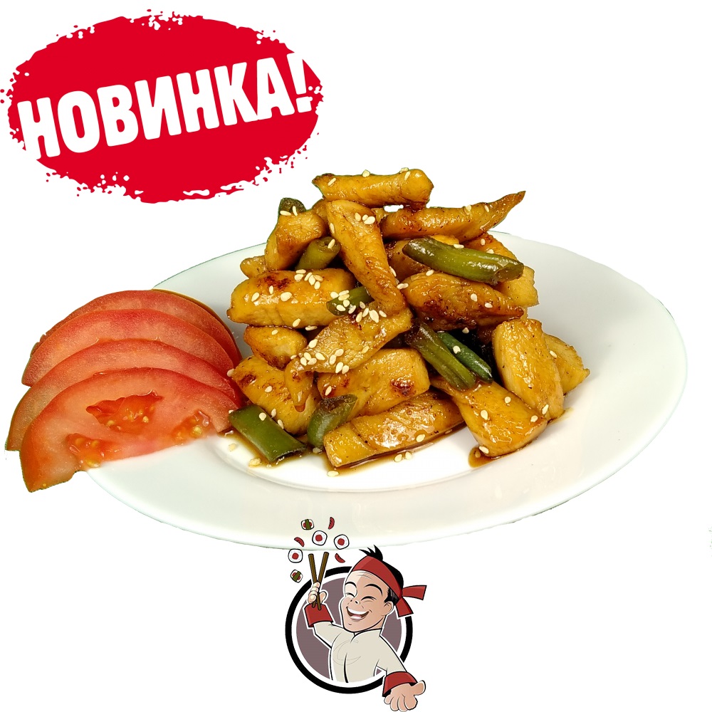 Чиккен снек
