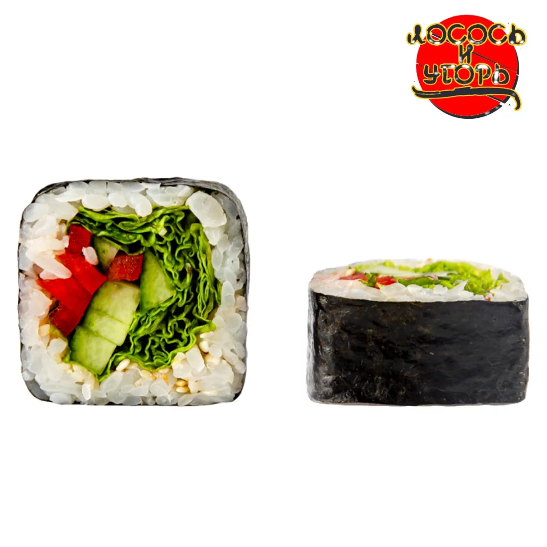 Овощной ролл