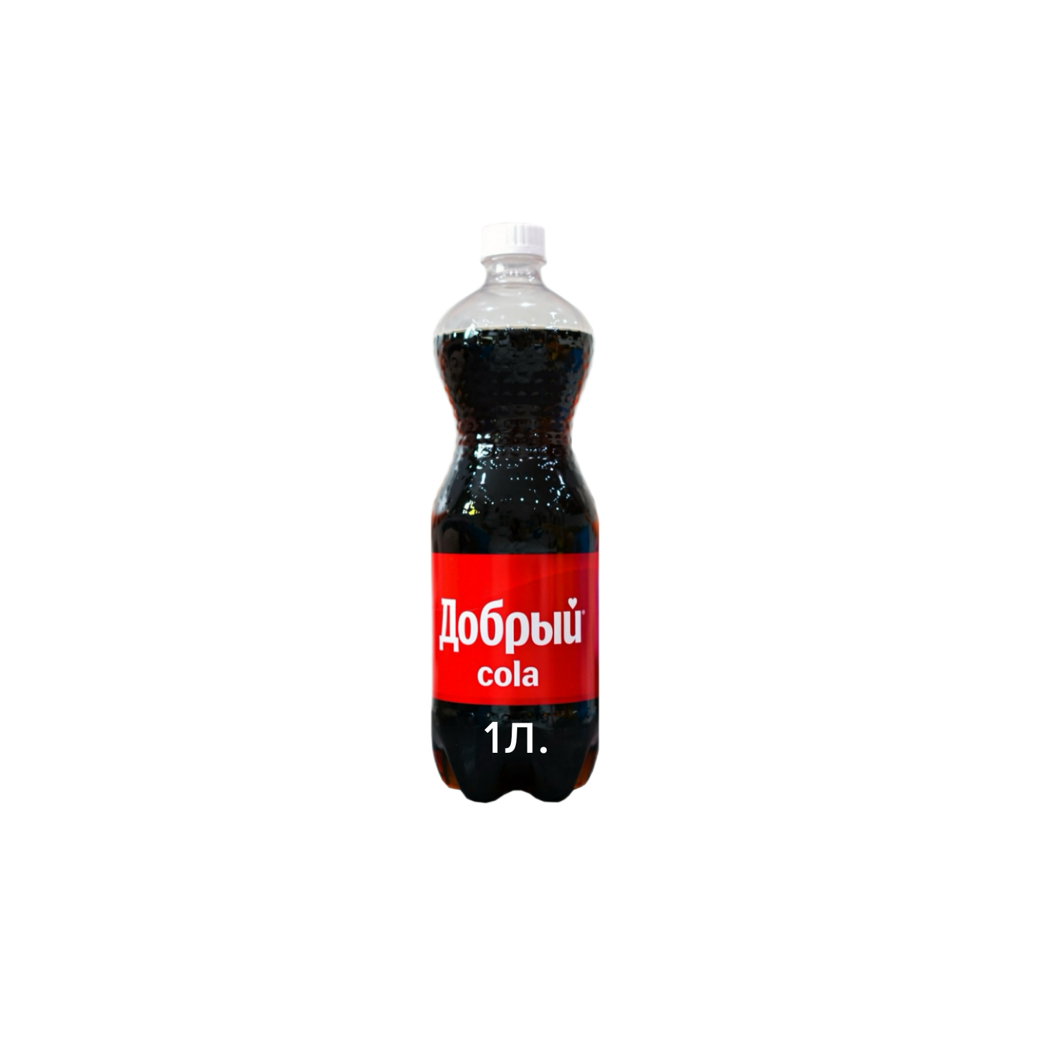 Добрый кола 1л