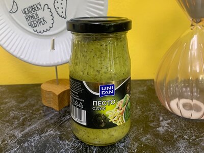 Соус Песто