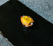 Гункан Эби
