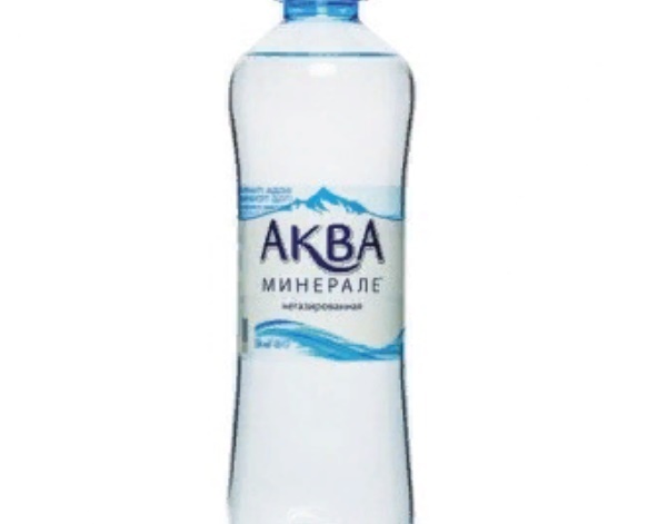 -Аква мин 0,5 НЕ ГАЗ!!!