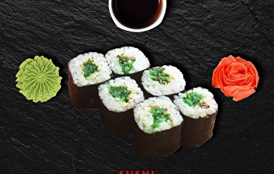 Маки чука
