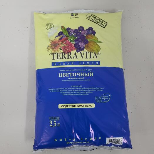 Грунт цветочный универсальный