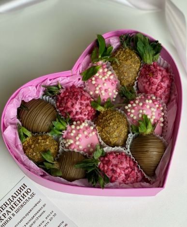 Клубничное сердце «Нежность»