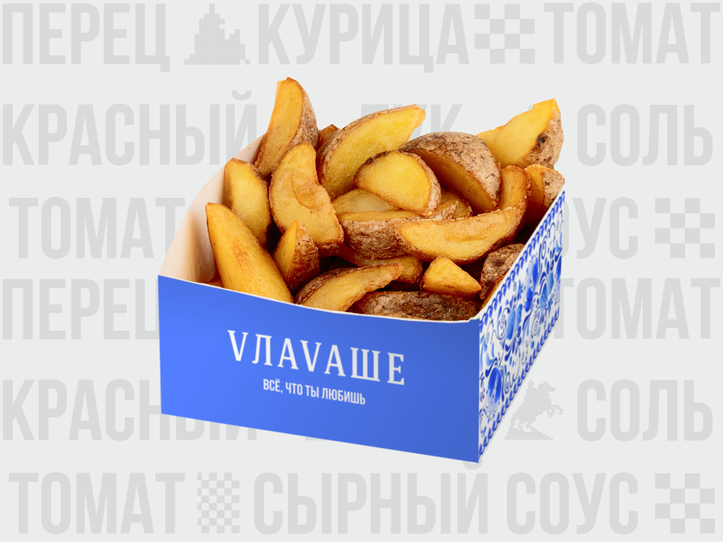 Картофель Айдахо