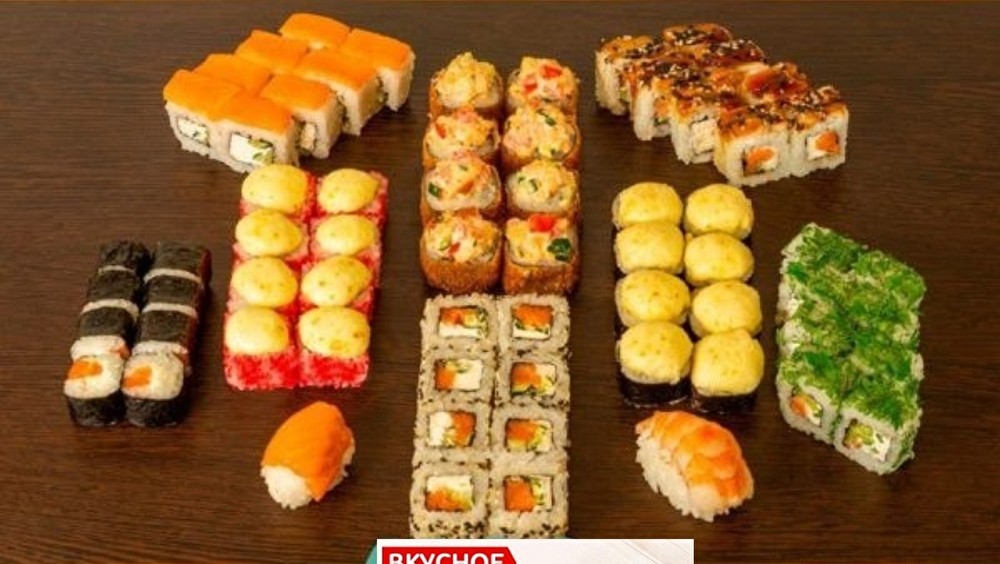 Сет Банкет 66 шт