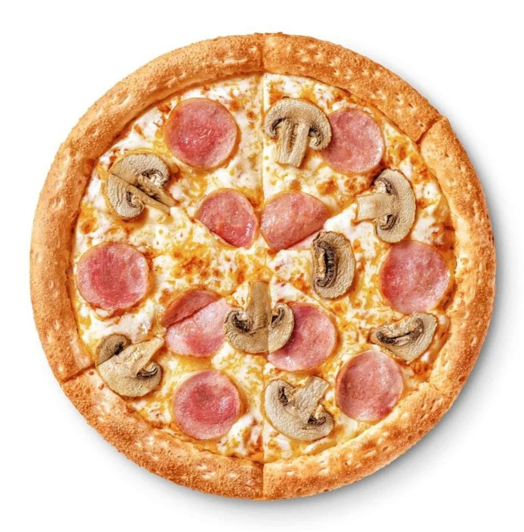 Prosciutto e formaggio ( ветчина и сыр ) 30 см