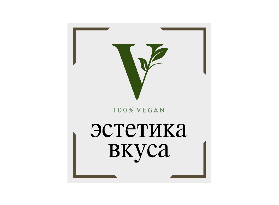 Соевое мясо в маринаде 50 гр.