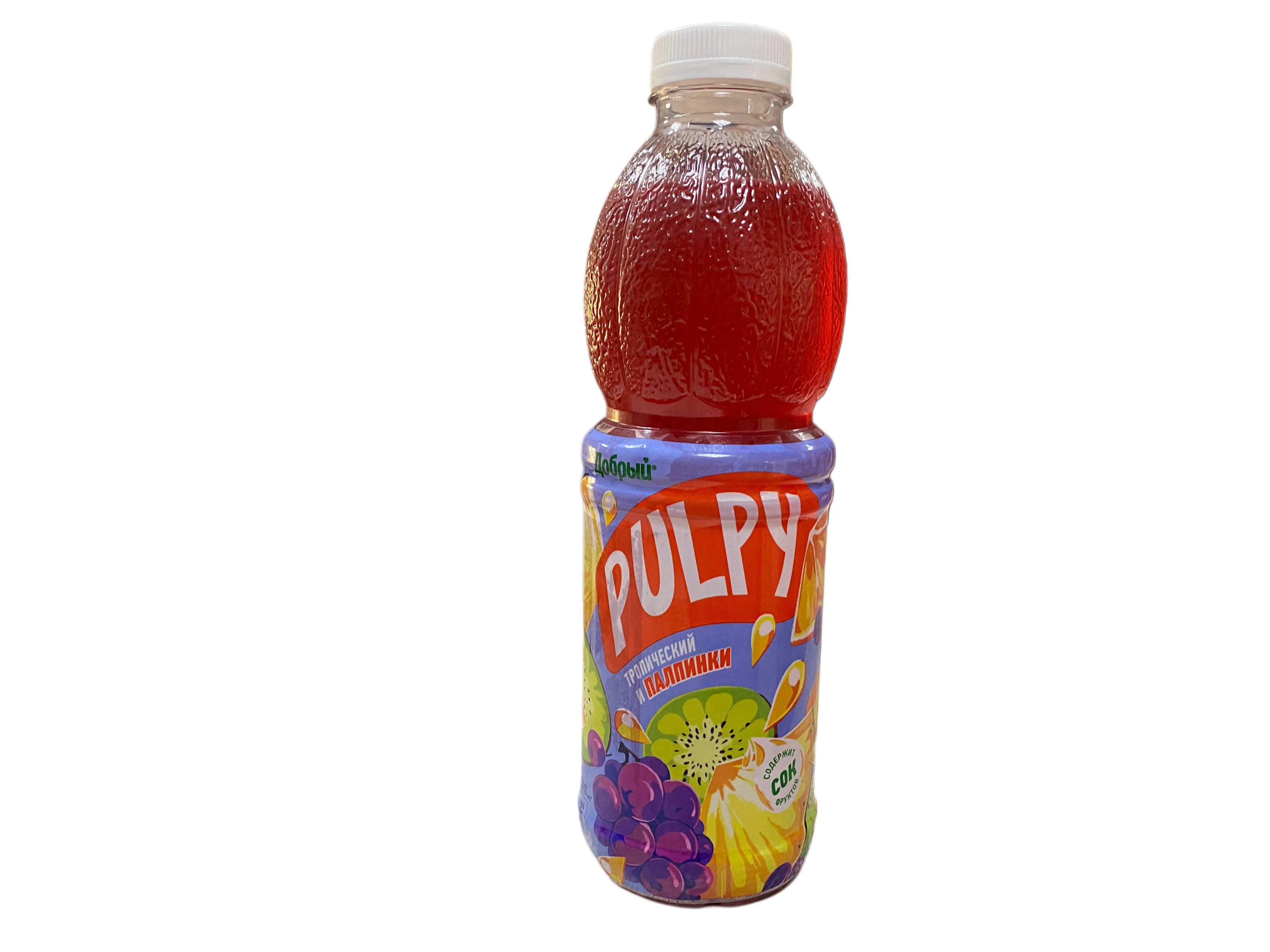 PULPY