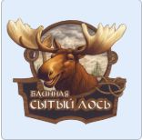 Блинолини с сыром, ветчиной и огурчиком