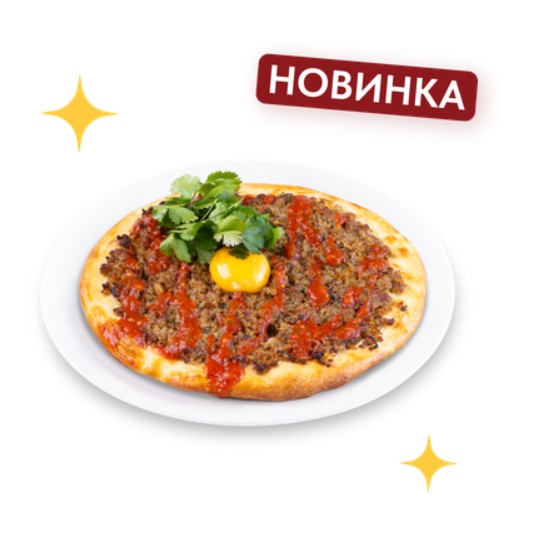 Аджарская лепёшка с бараниной