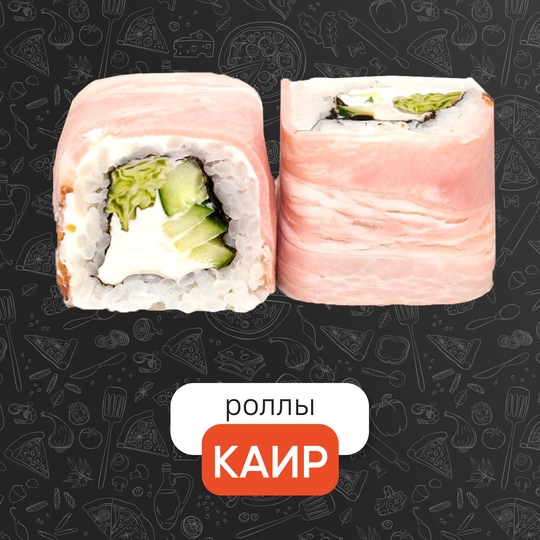 Каир