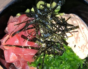 Поке с тунцом