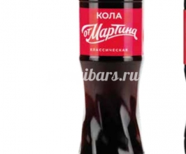 Кола от Мартина 0,33л