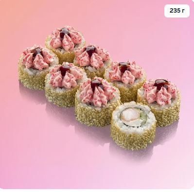 Лава с курицей