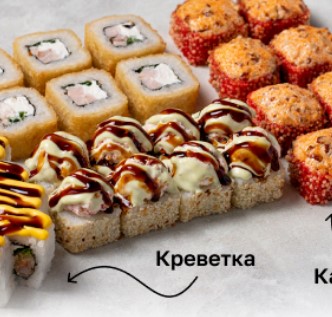 Сет Нефертити