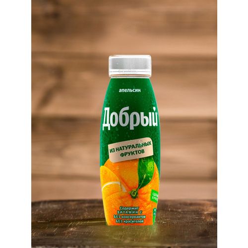 Сок добрый 300 мл.